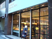 񂾂ꂳ̃peBX[ET_nAILEp̓eʐ^1