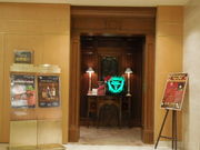 LOTTỸCo[Ԕs̓eʐ^1