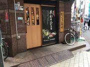 ^Ⴓ̍]ˑOтi XX̓eʐ^1