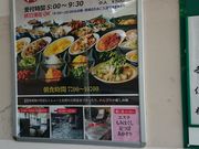 minomusǐޗǓVR y̓eʐ^1