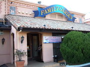 񂾂ꂳ̃t@~[K[f̓eʐ^1