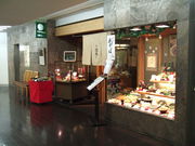 񂾂ꂳ̘QԂ cC21X̓eʐ^1