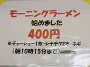 }L}}LI̒؂Έv X̓eʐ^1