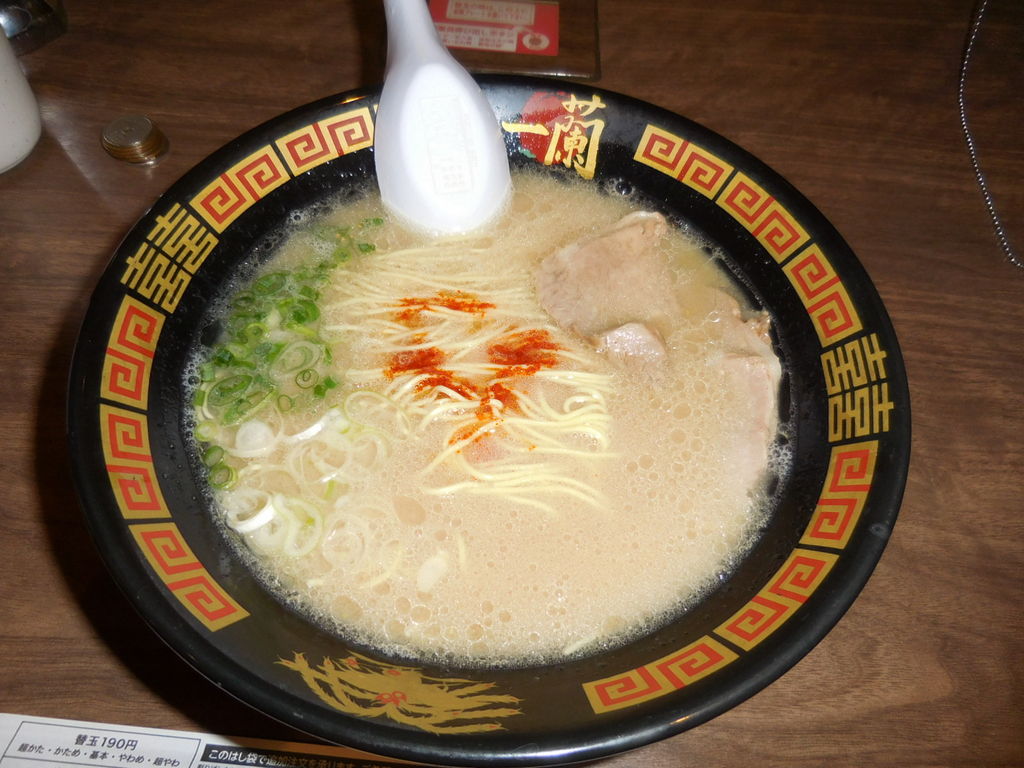 太宰府駅周辺のラーメンランキングtop10 じゃらんnet