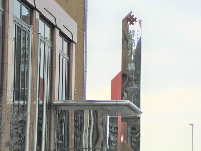 Gḧ䓛b{ ǕX̓eʐ^1