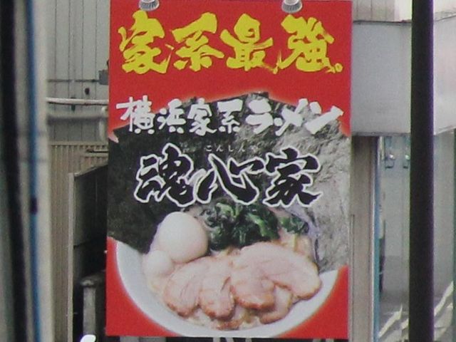 N[~[ŔZȓ؍X[v_lƌn[@S