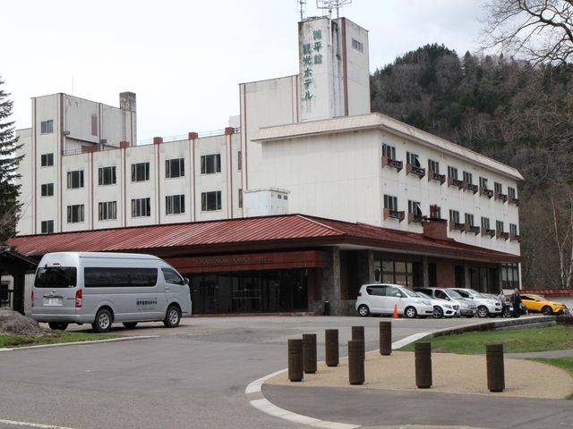 �f���يό��z�e��_�ʂ��т猹�򋽃X�L�[��