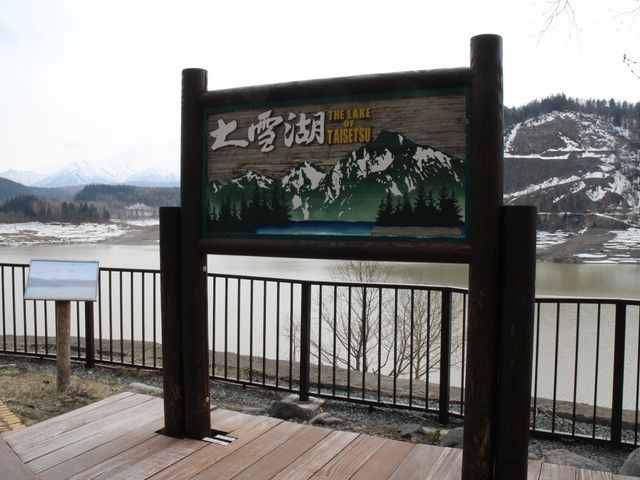 �c��̑��_��_���_��