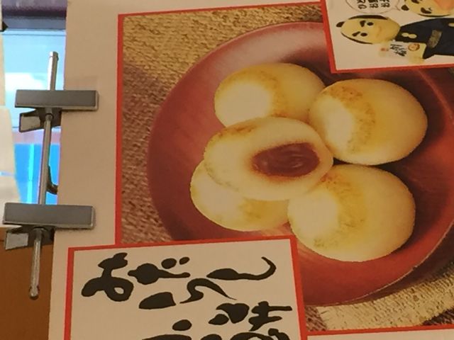 �璹���@��_�璹�����ɔV����X