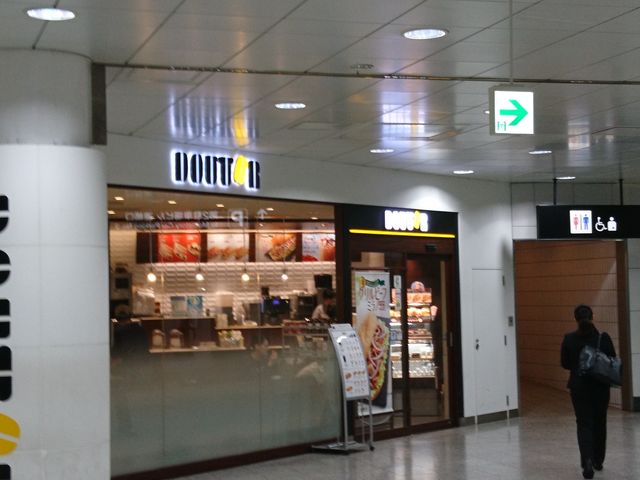 ドトールコーヒーショップ 成田空港第2ターミナルビル店 成田 カフェ じゃらんnet