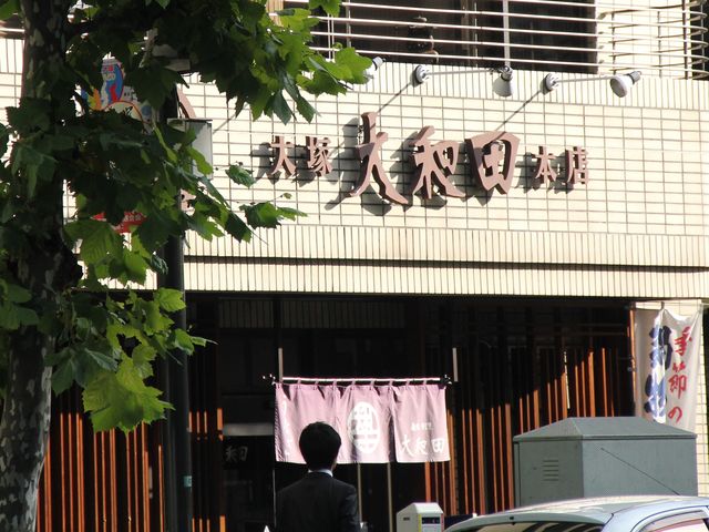 Gh̊ B  ac {X̓eʐ^1