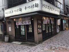 KAZ̓ڂ񎛂ւ̓eʐ^1
