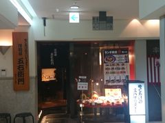 mˉ܉EqDyAXeB45X̎ʐ^1