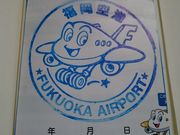 񂿂񂳂̕`ۊόē̓eʐ^1