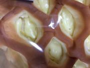 ςȂ񂳂̃t@~[}[gԂЂ΂肪u񒚖ړX̓eʐ^1