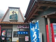 񂿂񂳂̃hCuC̓eʐ^1