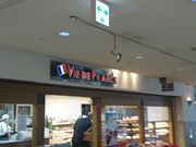 BlVIE DE FRANCE@AXeBX̓eʐ^1