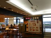 Bl̂ڂde͂ c`X̓eʐ^1