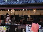 肻Ȃ̋TƖ{܂̓eʐ^1