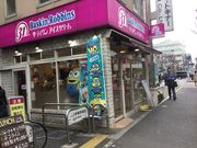 KAZ̃T[eBACXN[ 쑁cʂX̓eʐ^1