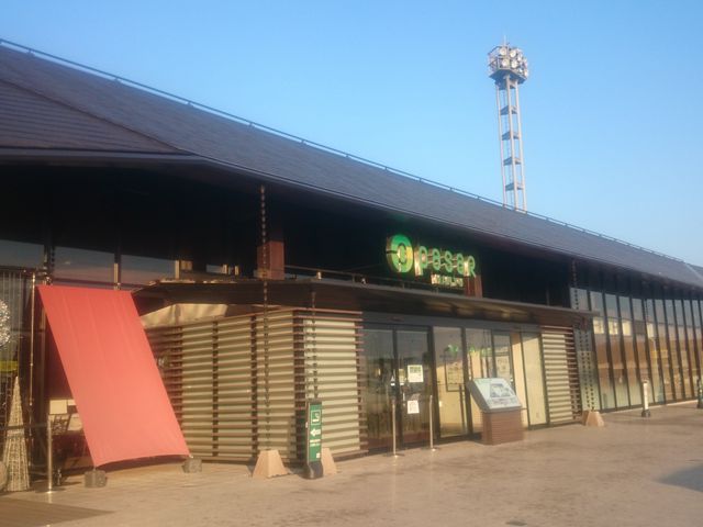 p[LOGA̒ɂ܂_DONQ HPApT[X