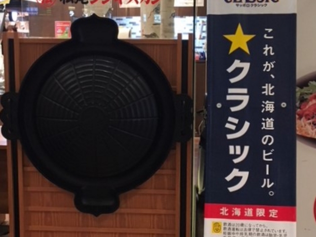 ȃWMXJ烰(߄D)_WMXJ ܂ ΋`X