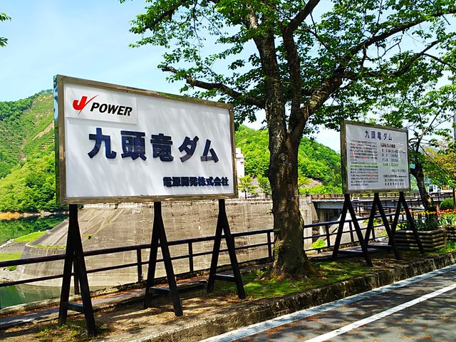 ���ԏ�_�㓪����