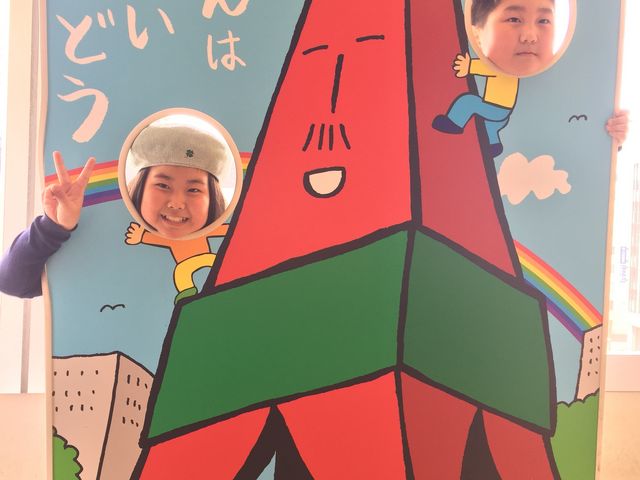 �e���r������ƋL�O�ʐ^_�����ۂ�e���r��