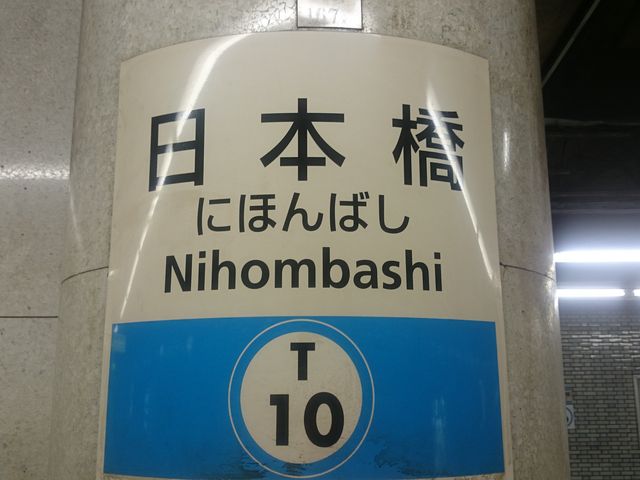 �ē���_�������g�������� ���{���w