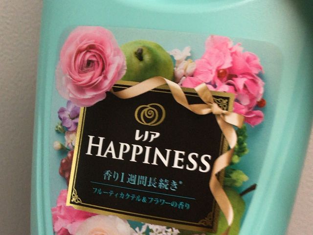 ₳̃hbOZCXЂ΂肪uX̓eʐ^1