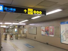 �p���t�F����̎l���� �Z�V�]�����w�ւ̓��e�ʐ^1