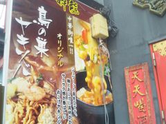 Happy̐ւ̓eʐ^1