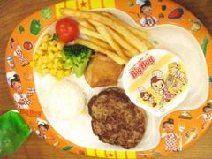 ビッグボーイ東加古川店 姫路 赤穂 播磨 ステーキ ハンバーグ カレー じゃらんnet