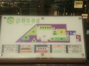 ꂨ񂳂DONQ HPApT[X̓eʐ^2