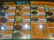 ꂨ񂳂̓TJ[ _ےX̓eʐ^2