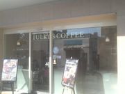 ܂ǂ̃^[YR[q[ TULLY'S COFFEE Ag̓eʐ^1