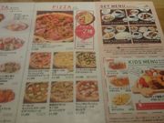 ꂨ񂳂̃C^AH |`F[m yGtX̓eʐ^2