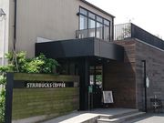 ykõX^[obNXR[q[ Vbp[YvU{V[TChrbWX̓eʐ^1