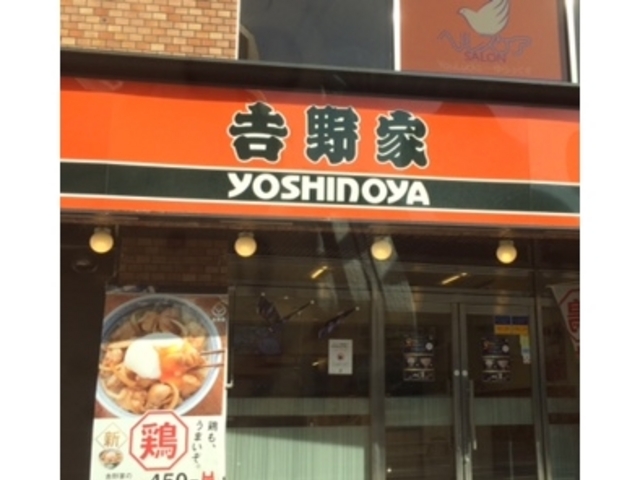 ͂͂͂邳̋g tgX̓eʐ^1