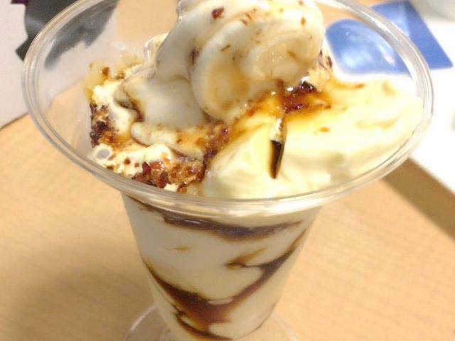 ܂̃~jXgbv 蕐ɔVX̓eʐ^1