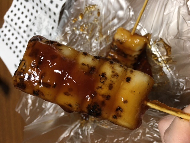 ܂̊씪F{ {ߓSSݓX̓eʐ^1