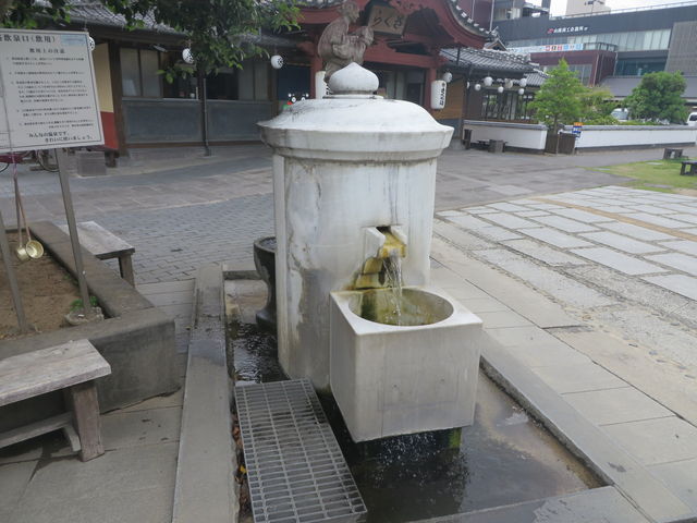 ����_�R�����򂳂��瓒