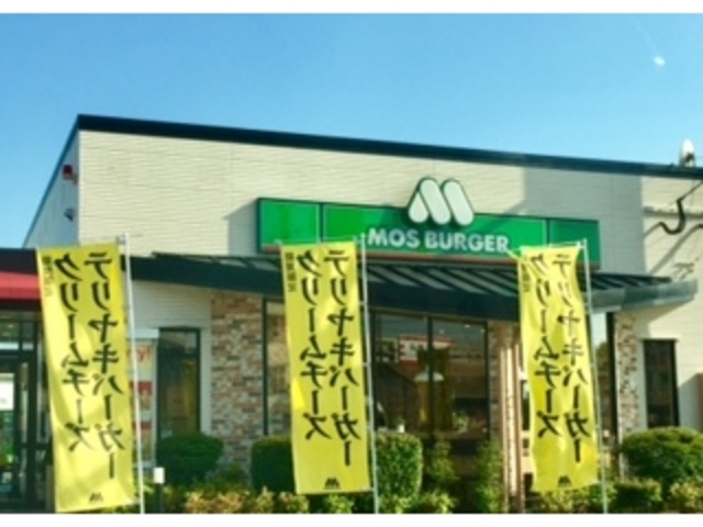 ͂͂͂邳̃Xo[K[񖔐X̓eʐ^1