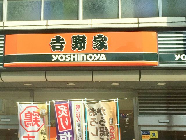 ͂͂͂邳̋g _X̓eʐ^1