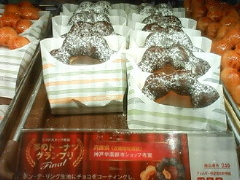 傤̃~X^[h[ic@_ˊwssVbvւ̓eʐ^1