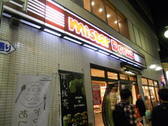 񂳂̃~X^[h[icVbvւ̓eʐ^1