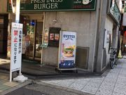 ܂̃tbVlXo[K[DX̓eʐ^1