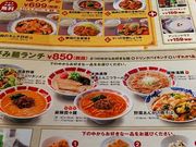 kellỹo[~ qqX̓eʐ^1