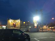 傳̂[߂񐢊E ։X̓eʐ^1