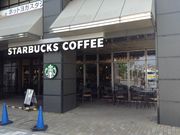 Ё[񂳂̃X^[obNXER[q[ wX̓eʐ^1